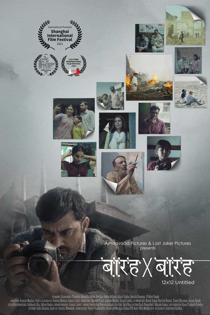 Barah by Barah Hindi Dubbed Movie Poster (2021)