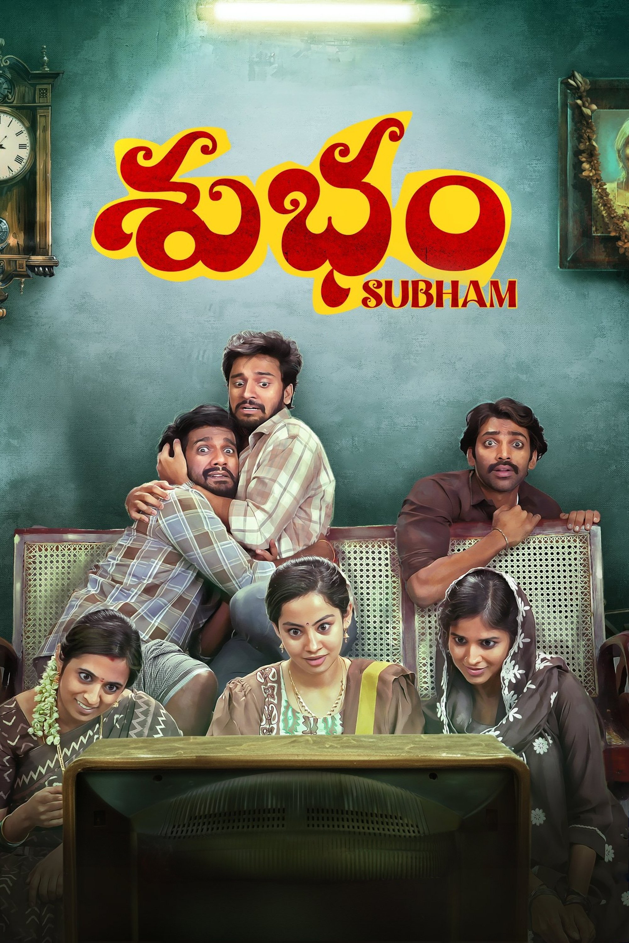 Subham Hindi Dubbed Movie Poster (2025)