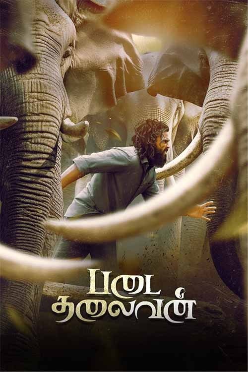 Padai Thalaivan Hindi Dubbed Movie Poster (2025)