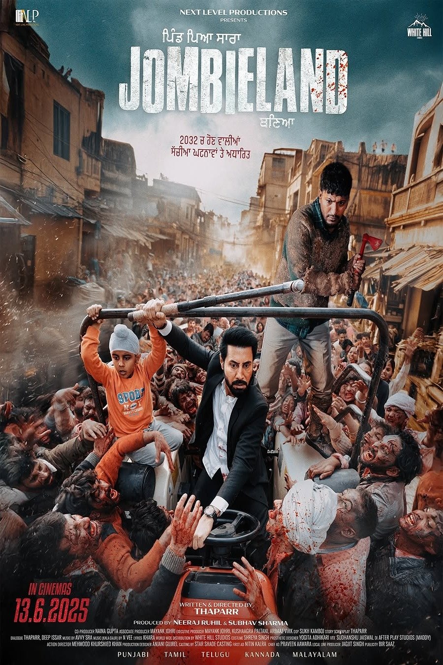 Jombieland Hindi Dubbed Movie Poster (2025)