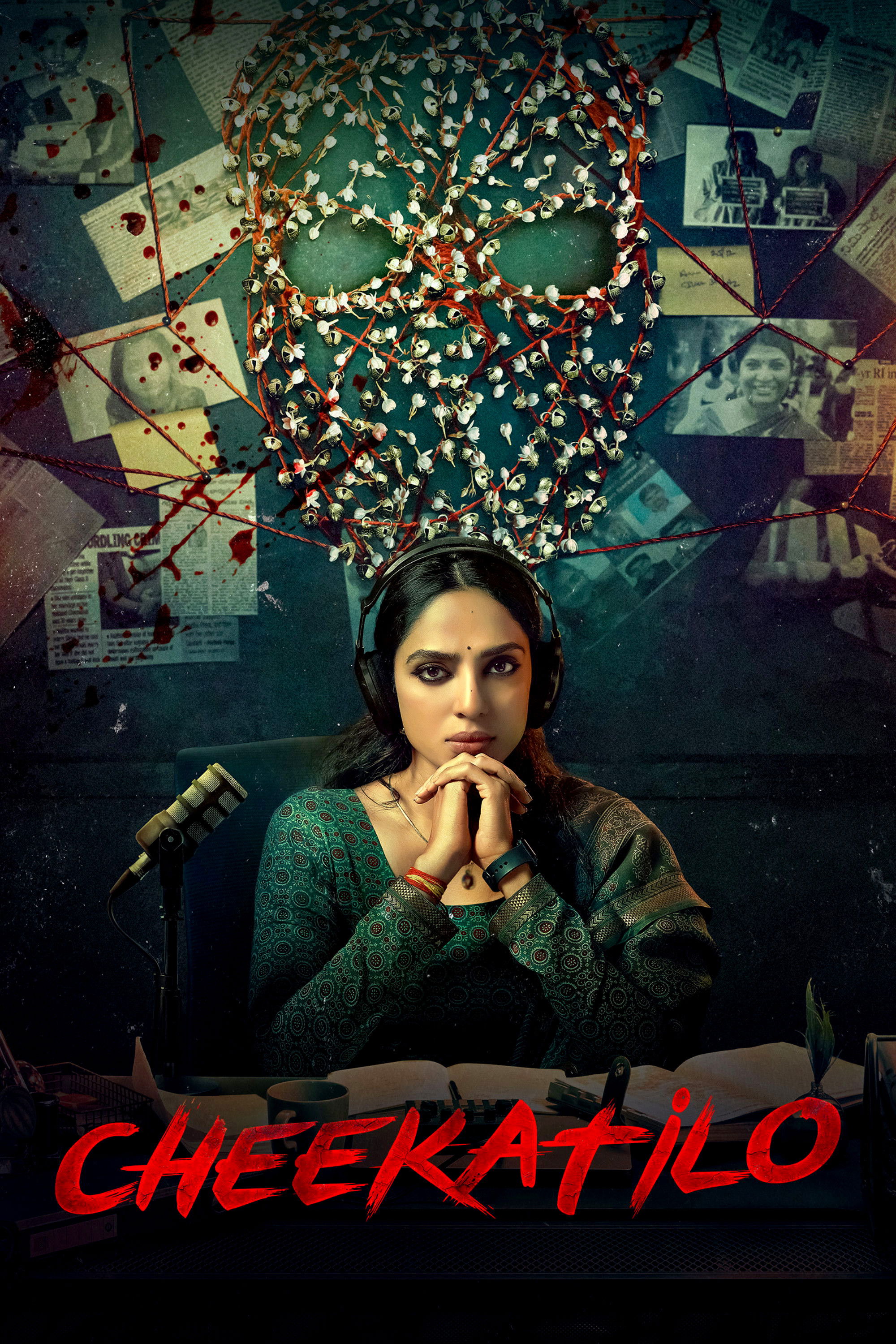 Cheekatilo Hindi Dubbed Movie Poster (2026)