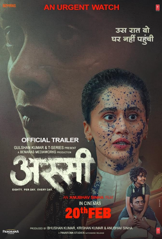 Assi Hindi Dubbed Movie Poster (2026)